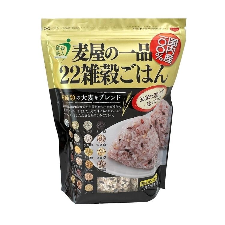 Amazon.co.jp: 石橋工業 麦屋の一品22雑穀ごはん 540g : 食品・飲料・お酒